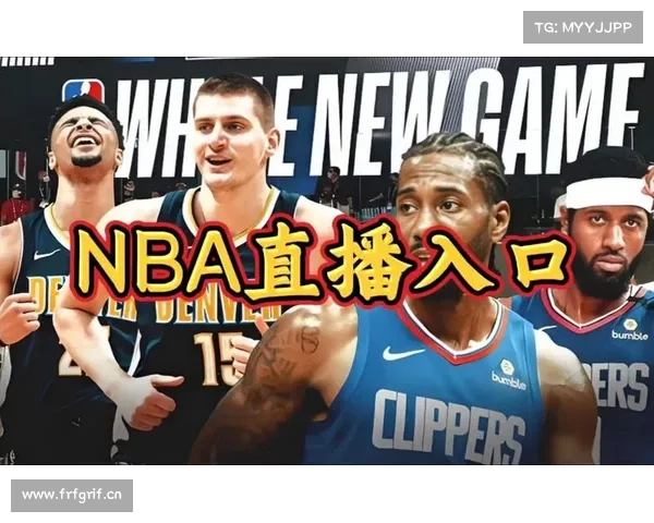 NBA哪里看直播赛事、nba在哪能看到直播