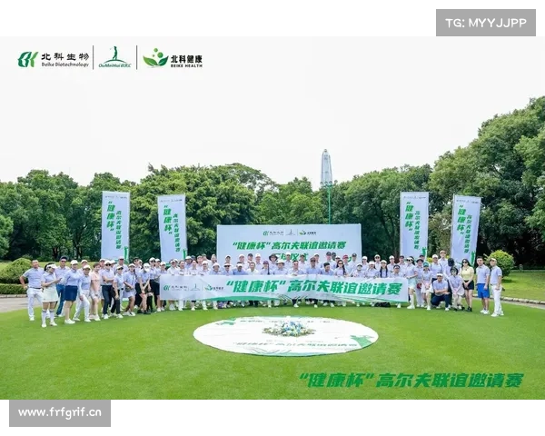 上海5月高尔夫赛事有哪些