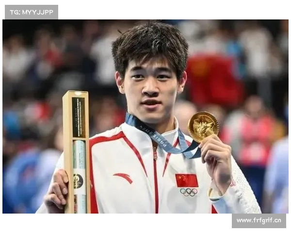 世界游泳赛事含金量排名