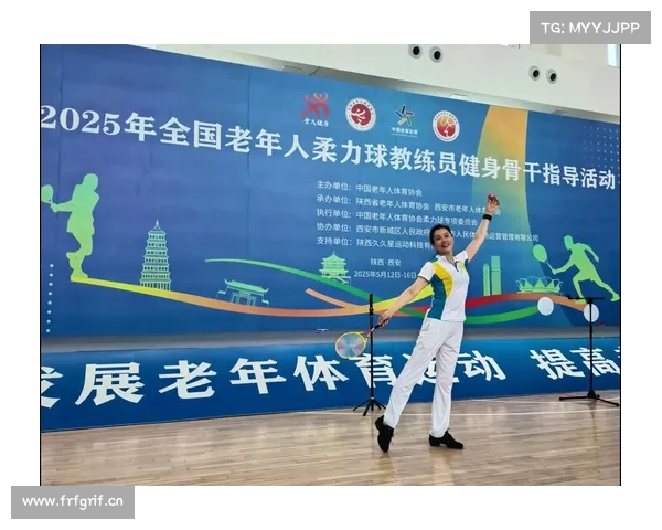 中国老年体协官方网站 中国老年体协官方网站