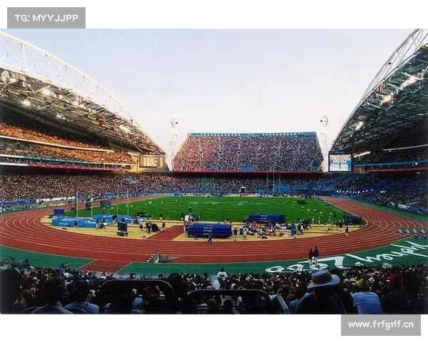 举办大型体育赛事