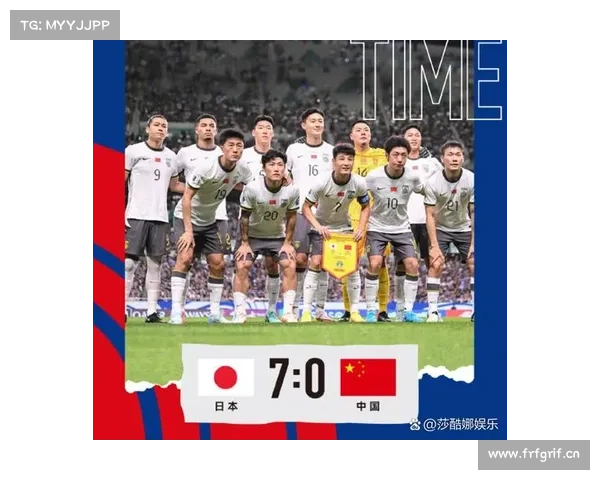 今日足球赛事中国队-今日足球赛事中国队直播