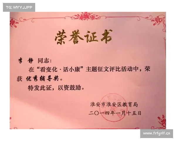 小康之约赛事竞赛要求(小康征文比赛)