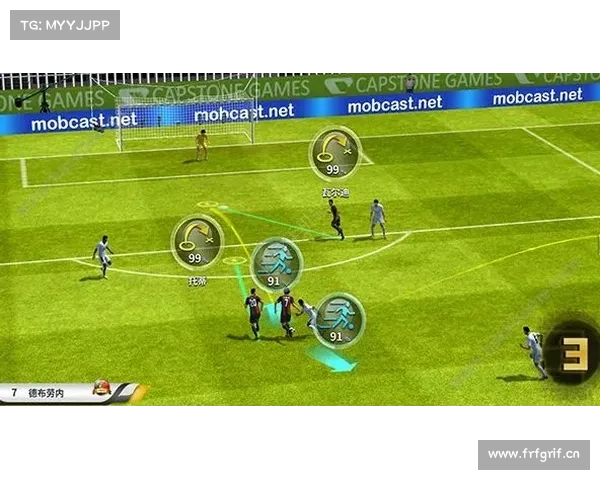 巴黎fc赛事(巴黎FC赛事风云再起激情点燃绿茵战场球迷齐心共创辉煌篇章)