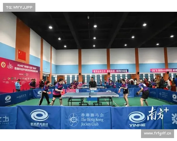 广州业余乒乓球比赛视频