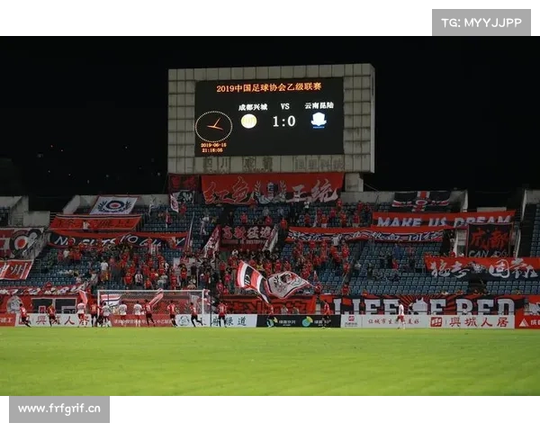 成都兴城比赛直播