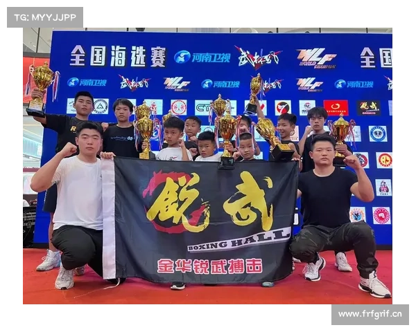 武林风赛事官网_武林风2021年比赛 武林风赛事官网_武林风2021年比赛