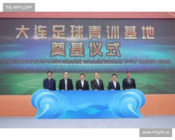 王健林 足球赛事_王健林 足球队 王健林 足球赛事_王健林 足球队