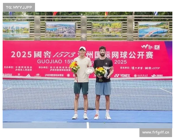 网球公开赛赛事 网球公开赛赛事降级历史