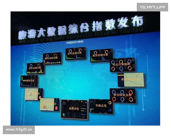 赛事指数新时代体育大数据分析驱动竞技水平提升与策略优化指南