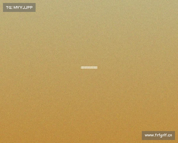 世界电子竞技赛事有哪些