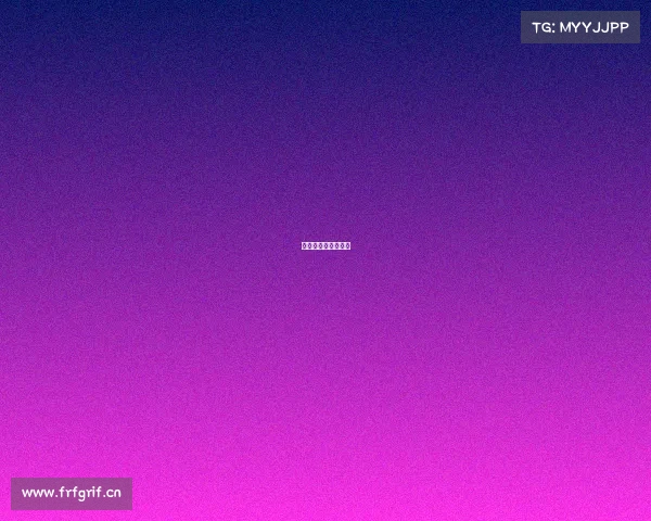 广东省电子竞技协会