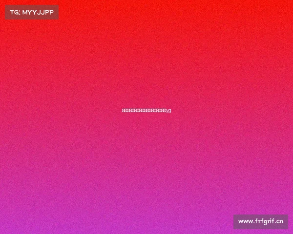 电子竞技俱乐部开会骂人电子竞技俱乐部yg 电子竞技俱乐部开会骂人电子竞技俱乐部yg