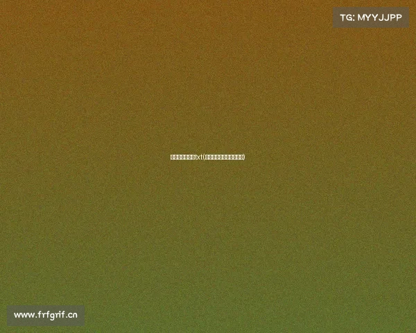 电子竞技发展史txt(电子竞技发展史课程标准) 电子竞技发展史txt(电子竞技发展史课程标准)