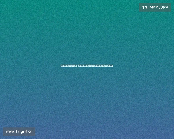 篮子哥电子竞技视频下载(《电竞迷必备:篮子哥高光操作全集与独家下载指南》) 篮子哥电子竞技视频下载(《电竞迷必备:篮子哥高光操作全集与独家下载指南》)