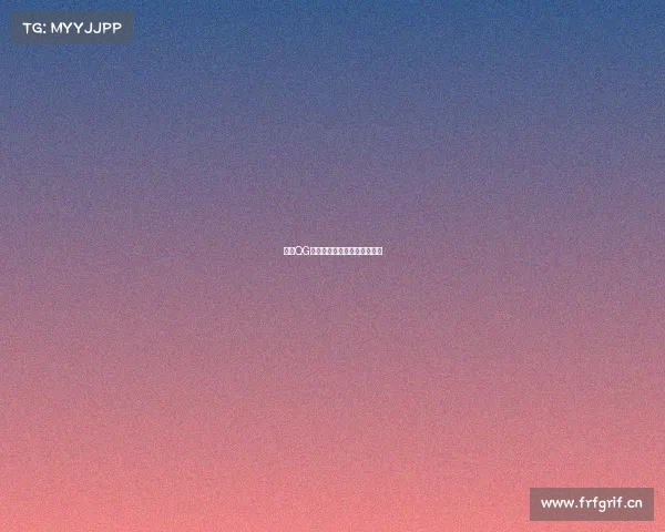 重庆QG电竞新征程：荣耀之巅再启航